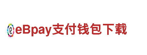 沙巴体育信用盘能源发电企业-可持续能源解决方案提供者